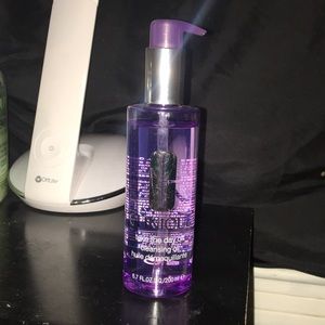Clinique take off the day cleansing oil